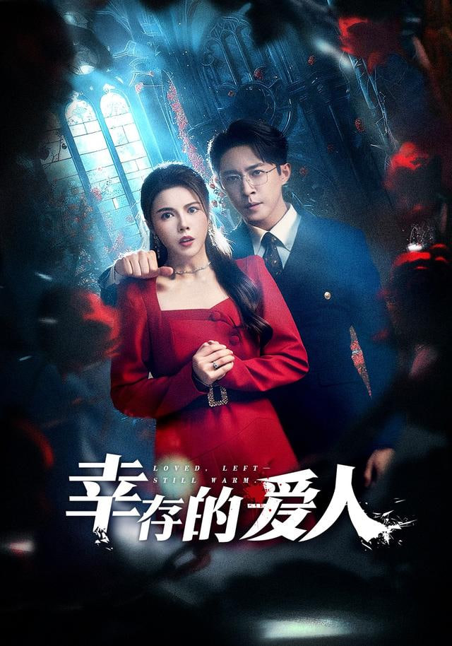 沙丘2