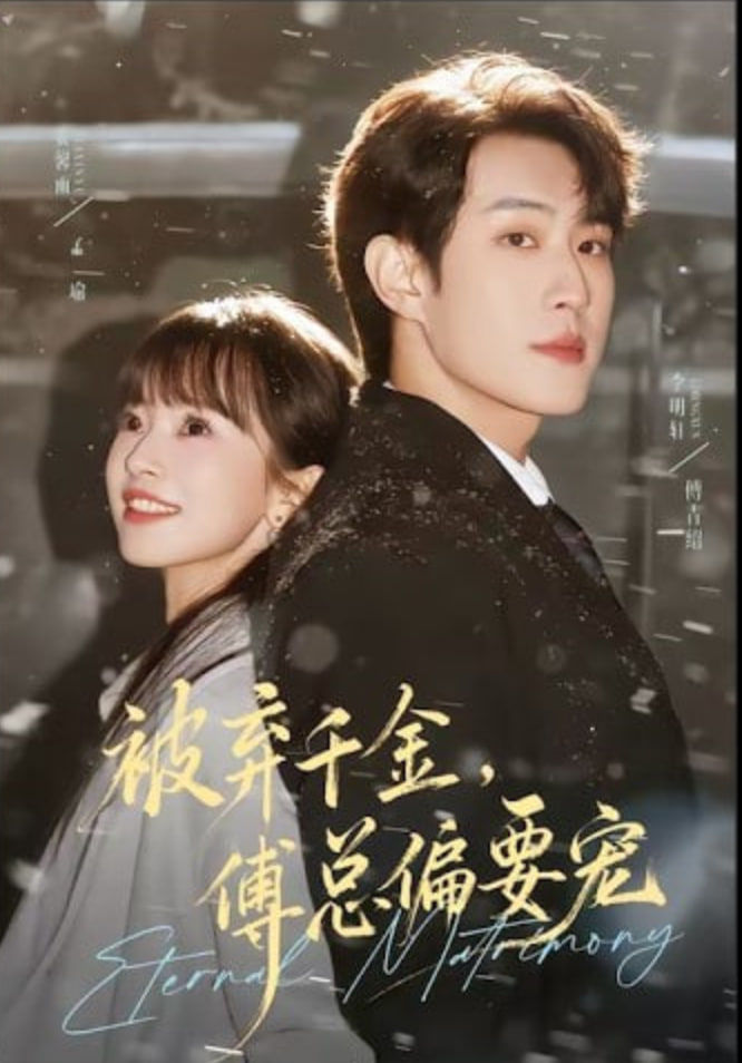 三体2：黑暗森林
